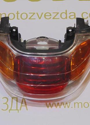 Стоп honda af 56/57