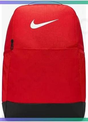 Рюкзак nike nk brsla m bkpk 24l красный унисекс для спорта и активного отдыха 46х30х18 см sku_dh7709-657