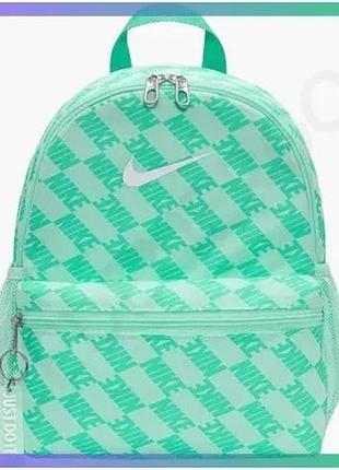 Рюкзак nike y nk brsla jdi mni bk-aop 11l бирюзовый для детей спортивный рюкзак 25 x 33 x 13 см sku_hv6481-353