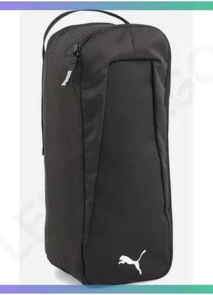 Сумка puma teamgoal shoe bag 10l чорна для взуття унісекс 16x14x39 см спортивна сумка для кросівок sku_090243-01