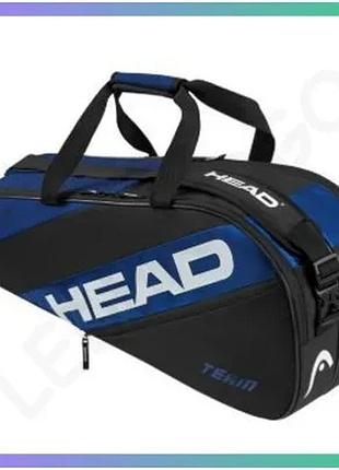 Чохол для ракеток head team racquet bag m синій унісекс для тенісу сумка для ракеток sku_262324