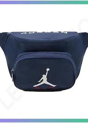 Сумка на пояс nike jam air crossbody темно-синя спортивна сумка для особистих речей унісекс sku_ma9212-u90