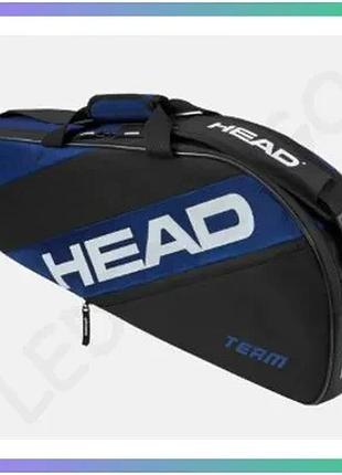 Чохол для ракеток head team racquet bag s синій сумка для тенісних ракеток унісекс для гравців середнь sku_262334