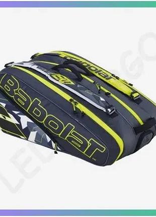 Чохол для тенісних ракеток babolat rh x12 pure aero сірий жовтий універсальний чохол для ракеток sku_751221-370