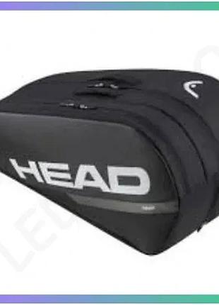 Чохол для ракеток head tour racquet bag l чорний тенісна сумка для 9 ракеток унісекс sku_260624
