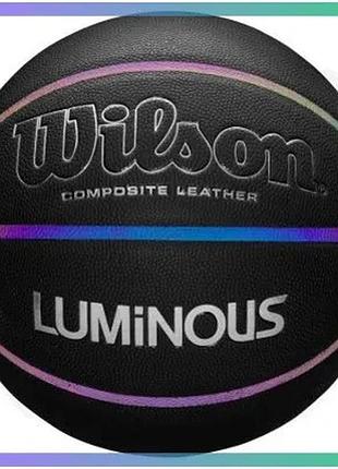 Баскетбольный мяч wilson luminous черный размер 7 для игры в баскетбол унисекс sku_wtb2027xb07