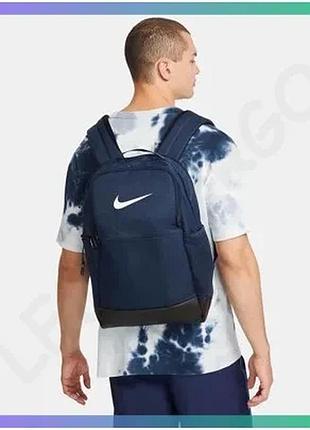 Рюкзак nike синій 24l для спорту унісекс 46х30х18 см поліестер з основним відділенням на блискавці sku_dh7709-410