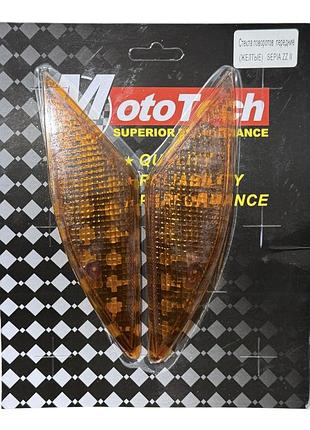 Стекло поворотов переднее suzuki sepia zz ii (пара) поражовь
