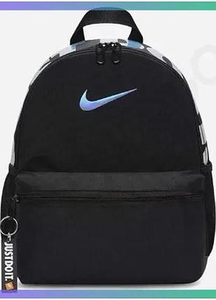 Рюкзак nike brasilia jdi мини черный для детей 33x25,5x12,5 см спортивный рюкзак для школы sku_dr6091-017