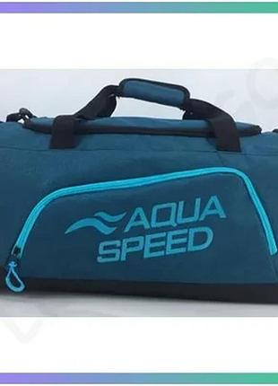 Спортивная сумка aqua speed 35l темно-бирюзовая для водных видов спорта 48x25x29 см унисекс sku_141-24