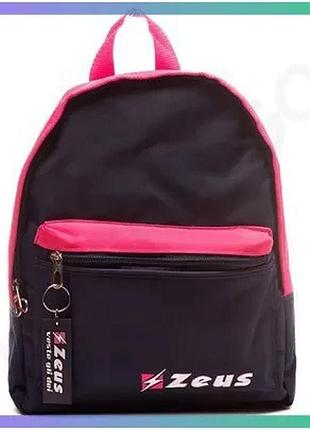 Рюкзак zeus zaino mini 13l рожевий чорний для жінок спортивний компактний 26х14,5х35 см sku_z00793