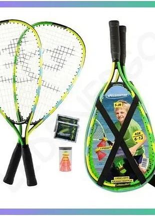 Набор для кроссминтона speedminton set junior зеленый 2 ракетки 2 волана для детей от 6 до 12 лет sku_400045