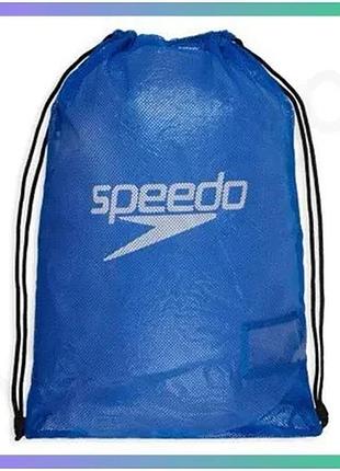 Сумка speedo equip mesh bag xu 68х49 см для плавания с дренажными отверстиями 35 литров для женщин sku_8-07407a010