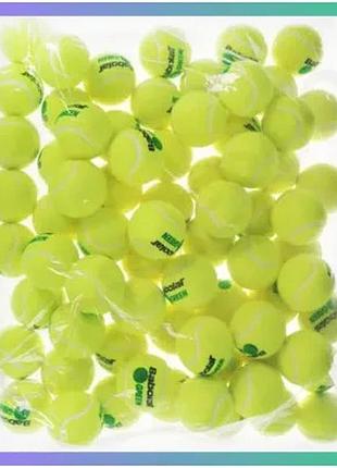Мячи для тенниса babolat green 72 мячика для детей резина войлок медленные теннисные мячи sku_512005-113
