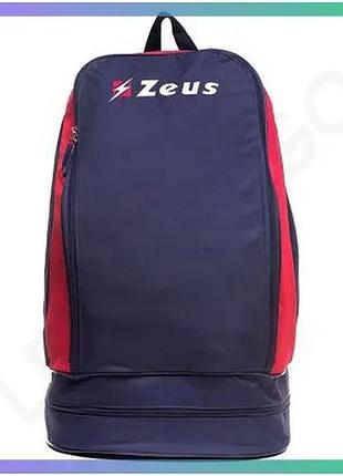 Рюкзак zeus zaino ulysse 51l синий красный спортивный рюкзак для мужчин 33x30x52 см sku_z00478