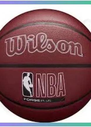 Баскетбольний м'яч wilson nba forge plus коричневий розмір 7 для професійних тренувань і ігор sku_wz2016802xb7