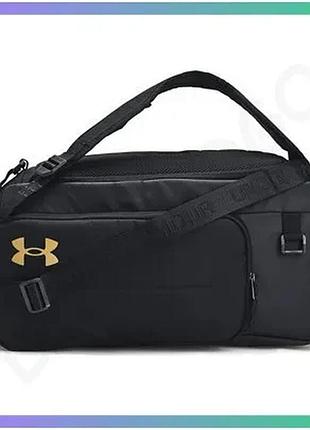 Сумка under armour contain duo sm bp duffle 40l чорна спортивна сумка для подорожей та спорту унісекс sku_1381920-001
