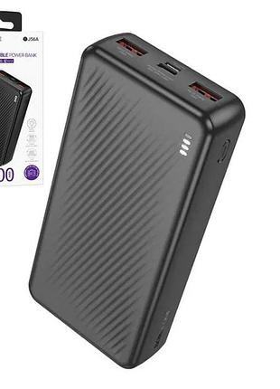Павербанк borofone bj56a 20000 mah 22.5w 2usb/type-c портативный внешний аккумулятор powerbank