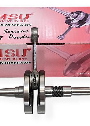 Колинвал honda af-27/28 msu