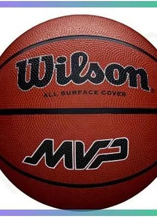 Баскетбольний м'яч wilson mvp коричневий розмір 6 для тренувань на вулиці та в приміщенні sku_wz3018703xb6