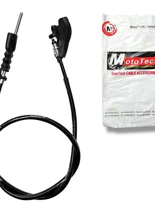 Трос тормоза передний (a073) yamaha jog sa-36j/39j
