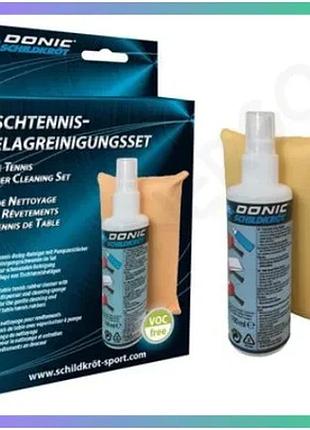 Набор для чистки ракеток donic cleaning set 100 мл пена и губка для настольного тенниса уход за резино sku_828529