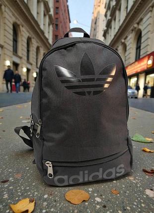 Рюкзак чорний чоловічий adidas сумка портфель для ноутбука