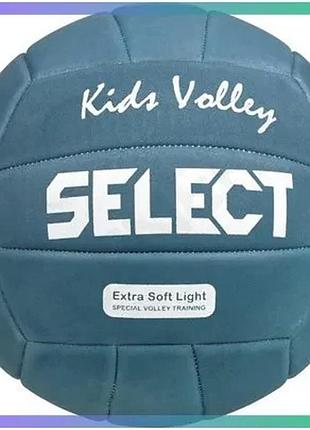Волейбольний м'яч select kids volleyball v26 білий синій 5 для дітей тренувальний м'яч для волейболу sku_214500-909
