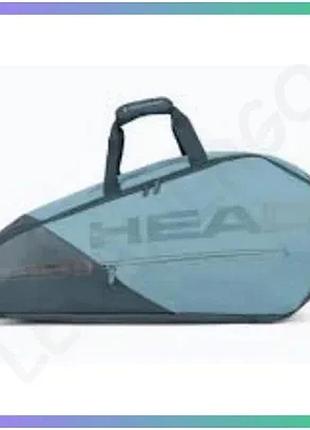 Чехол head tour racquet bag l синего цвета для теннисных ракеток и экипировки универсальный рюкзак sku_260713