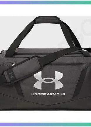 Сумка under armour undeniable 5.0 duffle md 58l темно-сірий для спорту і відпочинку об'єм 58 л sku_1369223-011