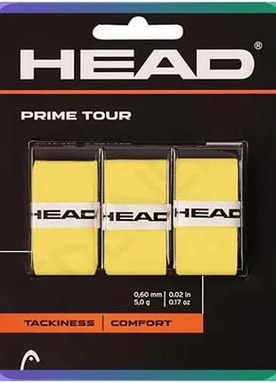 Обмотка head prime tour жовта 3 шт для тенісної ракетки синтетична унісекс з високим поглинанням та ли sku_285-621 yw