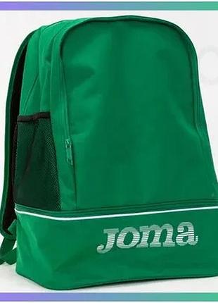 Рюкзак joma training iii зелений унісекс 48х35х24см для тренувань і повсякденного використання sku_400552.450