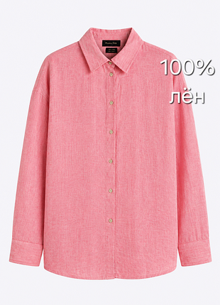 100% лен, рубашка от massimo dutti, s