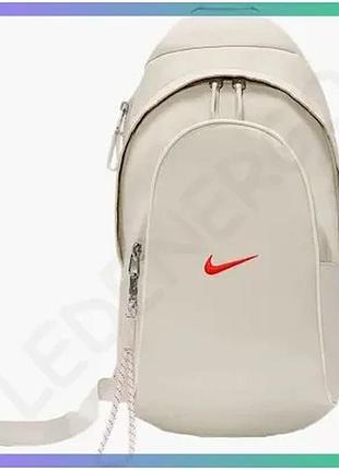 Сумка через плече nike nk nsw essentials sling bag 8l бежевий спортивна сумка для чоловіків та жінок sku_dj9796-072