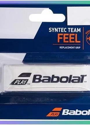 Ручка babolat syntec team біла для тенісної ракетки унісекс з поліуретану та нейлону 1 шт sku_670065-101