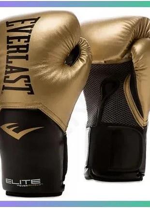 Боксерские перчатки everlast elite training gloves золотые 10 унций для тренировок унисекс sku_870290-70-15
