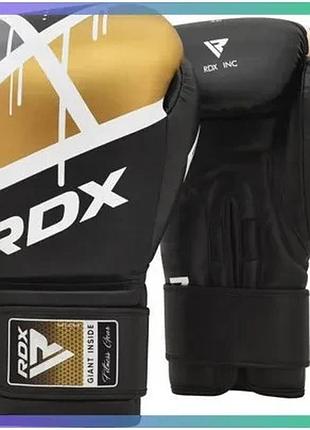Боксерские рукавицы rdx bgr-f7 черные золотые 8 унций для бокса и кикбоксинга из искусственной кожи sku_bgr-f7bgl