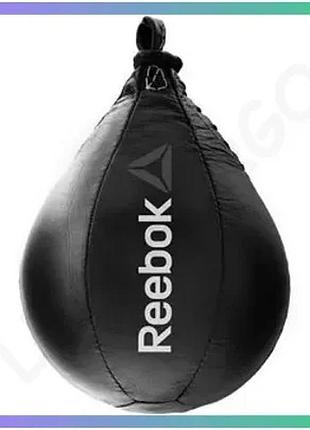 Боксерская груша пневматическая reebok speed bag черная 35 x 15 см для тренировки координации и выносл sku_rscb-11270