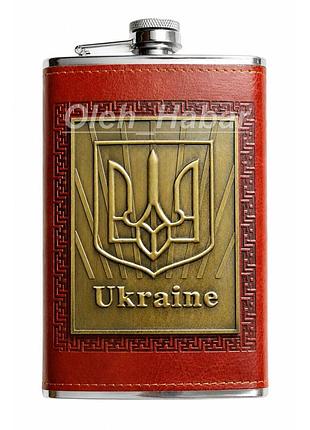Фляга с трезубом69aine 284 мл коричневая (1535)
