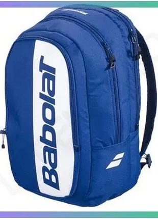 Рюкзак babolat backpack court hero синий унисекс для тениса 50х29х24 см из полиэстера sku_753112-102