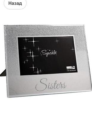 Фоторамка maturi "sparkle collection" має сріблясте дзеркальне оздоблення з блискітками та написом "sisters".