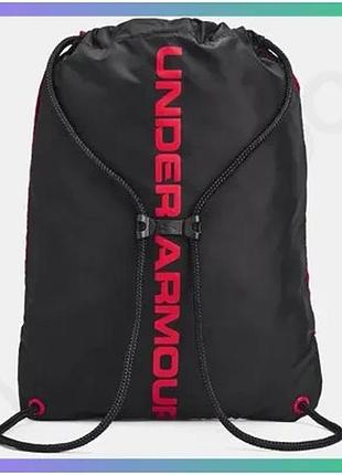 Рюкзак under armour ozsee sackpack 16l черный 28x44 см для спорта и активного отдыха сумка для трениро sku_1240539-010