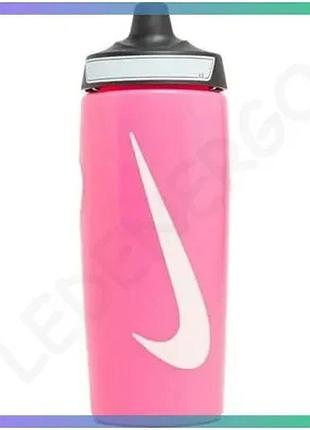 Пляшка nike refuel bottle grip 532 мл розовая для напитков спортивный стиль sku_n.100.9955.645.18