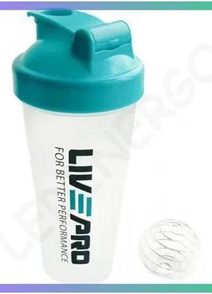 Спортивний шейкер livepro shake bottle 600мл білий синій для води шейків напоїв унісекс sku_00000027629