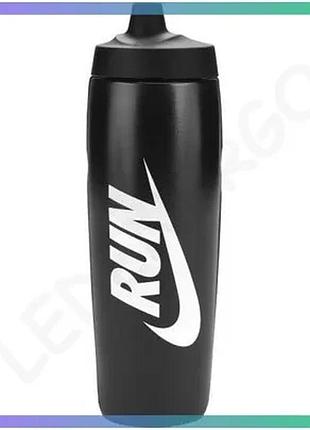 Пляшка nike refuel bottle 709 мл чорна біла спортивна пляшка для води унісекс з текстурованою поверхне sku_n.101.5232.069.24