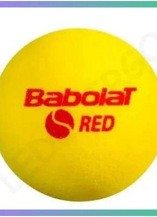 Поролоновий м'яч для тенісу babolat red foam жовтий для дітей від 5 до 8 років м'ячик для тренувань sku_red foam (1 шт)