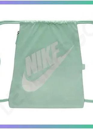Рюкзак-мишок nike nk heritage drawstring 13l мятный унисекс 33 х 43 см для спорта и повседневного испо sku_dc4245-353