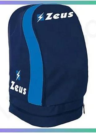 Спортивний рюкзак zeus zaino ulysse 51l синій блакитний чоловічий для тренувань та прогулянок 33x30x52 sku_z00479