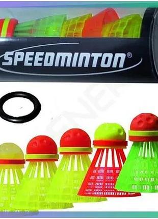 Набір воланів speedminton tube mix 5 шт різнокольорові для спидминтона волани для бадмінтону sku_sp400206