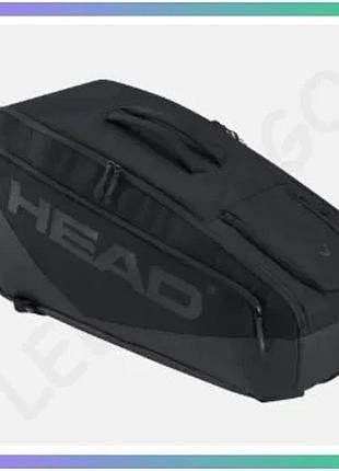 Чохол для ракеток head pro x racquet bag l чорний сумка для тенісних ракеток унісекс 12 ракеток sku_260015